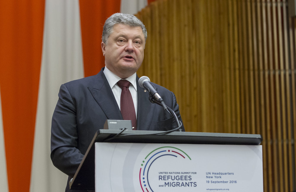 Pedro Poroshenko, President of Ukraine, addresses the United Nations high-level summit on large movements of refugees and migrants.