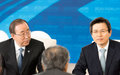 En République de Corée, le chef de l'ONU appelle les pays asiatiques à régler leurs différends territoriaux