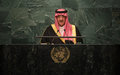 Saudi Arabia at General Assembly calls for urgent UN reforms to confront world crises